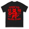 Tokyo Record Store T Shirt Tshirt Mens Womens Unisex Tops Tees