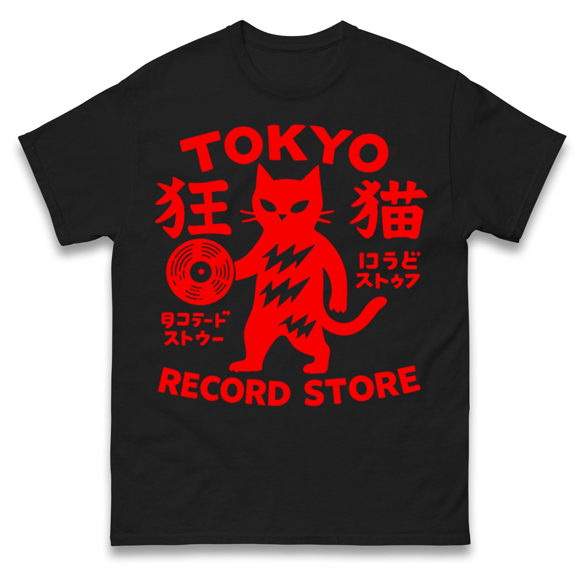 

Tokyo Record Store T Shirt Tshirt Mens Womens Unisex Tops Tees 2XL