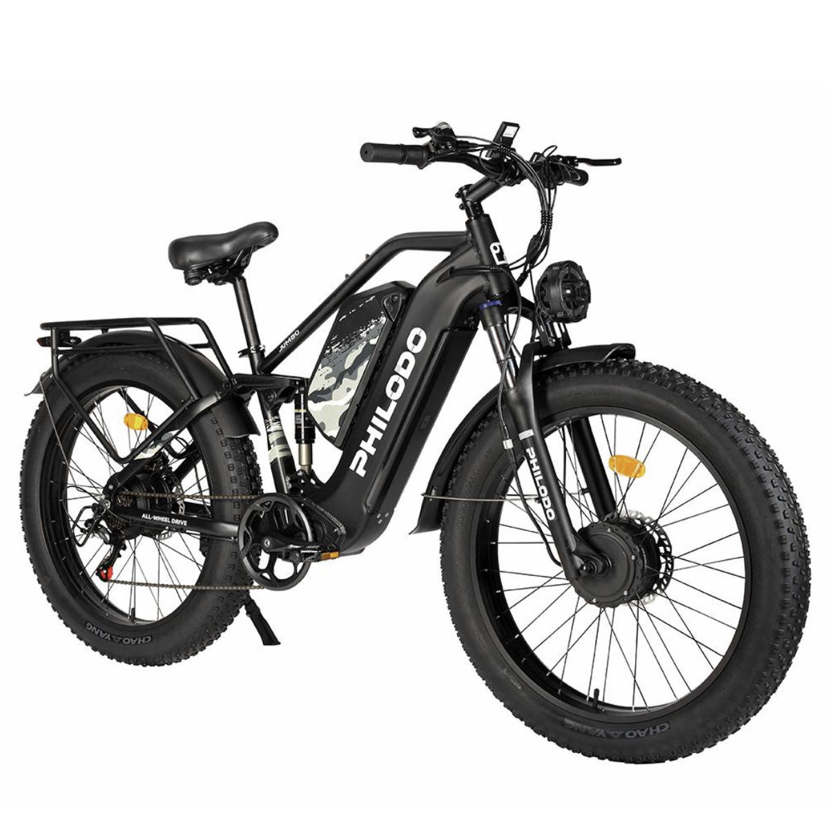 PHILODO JUMBO pilsētas elektriskajam velosipēdam ir