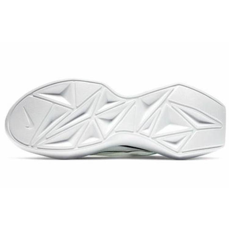 New Nike Vista Lite White Bright Crimson Women's CI0905-102