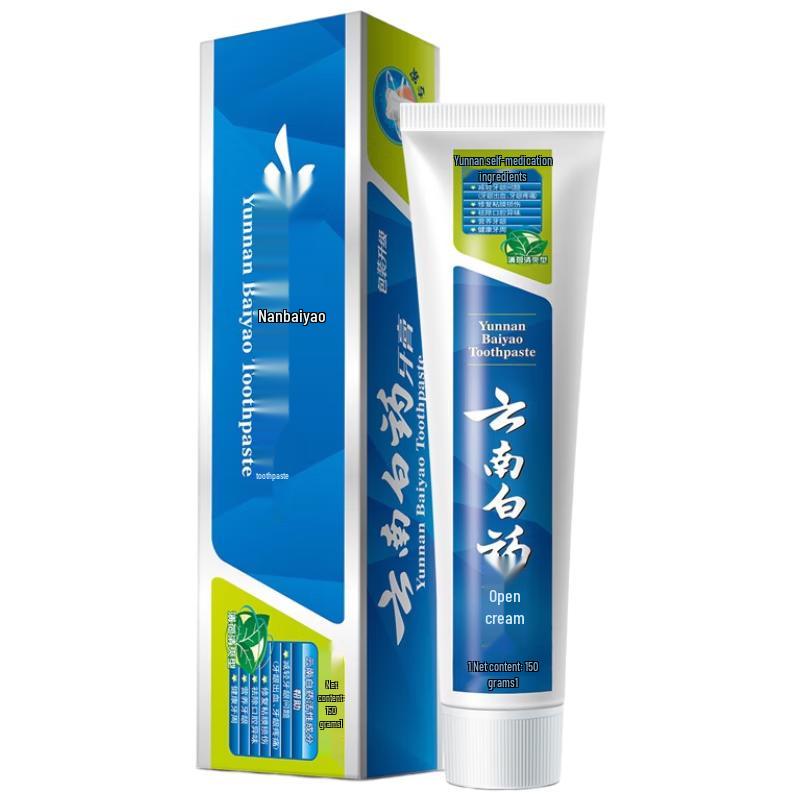 Yunnan Baiyao Toothpaste