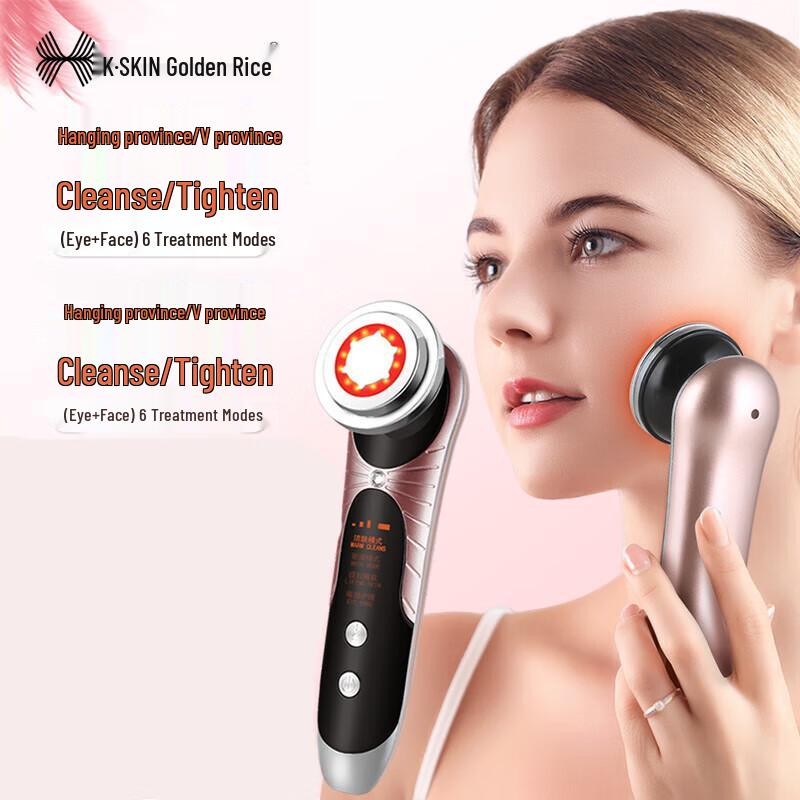 

Jindao K9 Multifunctional Facial & Eye Beauty Device