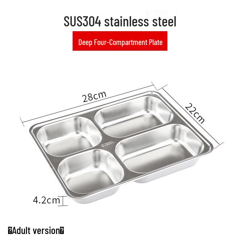 ZISIZ 304 Stainless Steel Square Divided Plate
