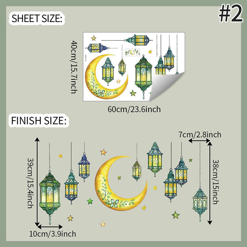 Ramadan Wall Sticker 2026 Islamic Muslim Party Wall Decal Eid Mubarak Home Party Ornament DIY Background Supplies