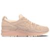 Asics Gel Lyte 5 Vanilla Cream Unisex Sneakers Pink H7Z2L-0202