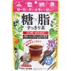 Nippon Yakken Sugar X Fat Refreshing Tea 20 Packets Year-round Health Tea Year-round