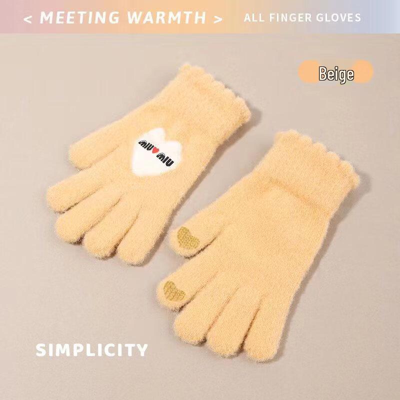 

GuTeng Plush Lined Touchscreen Winter Gloves