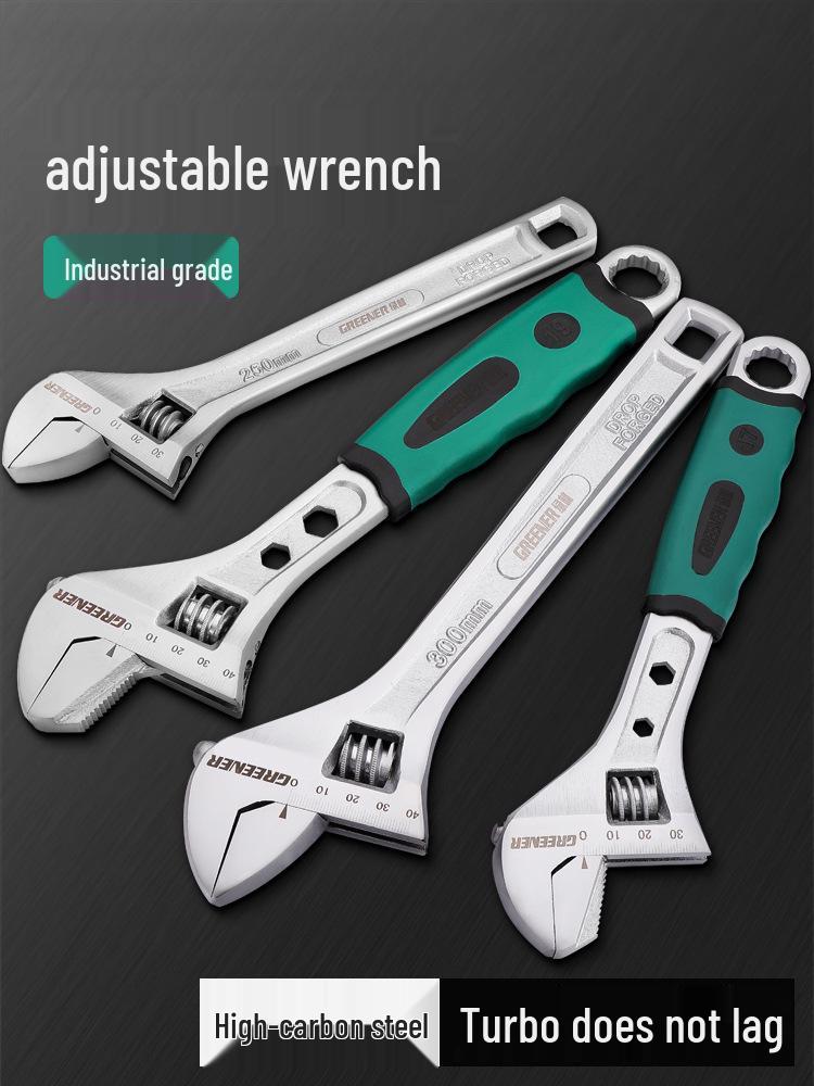Multifunctional Large Opening Adjustable Wrench - Compact Hardware Tool