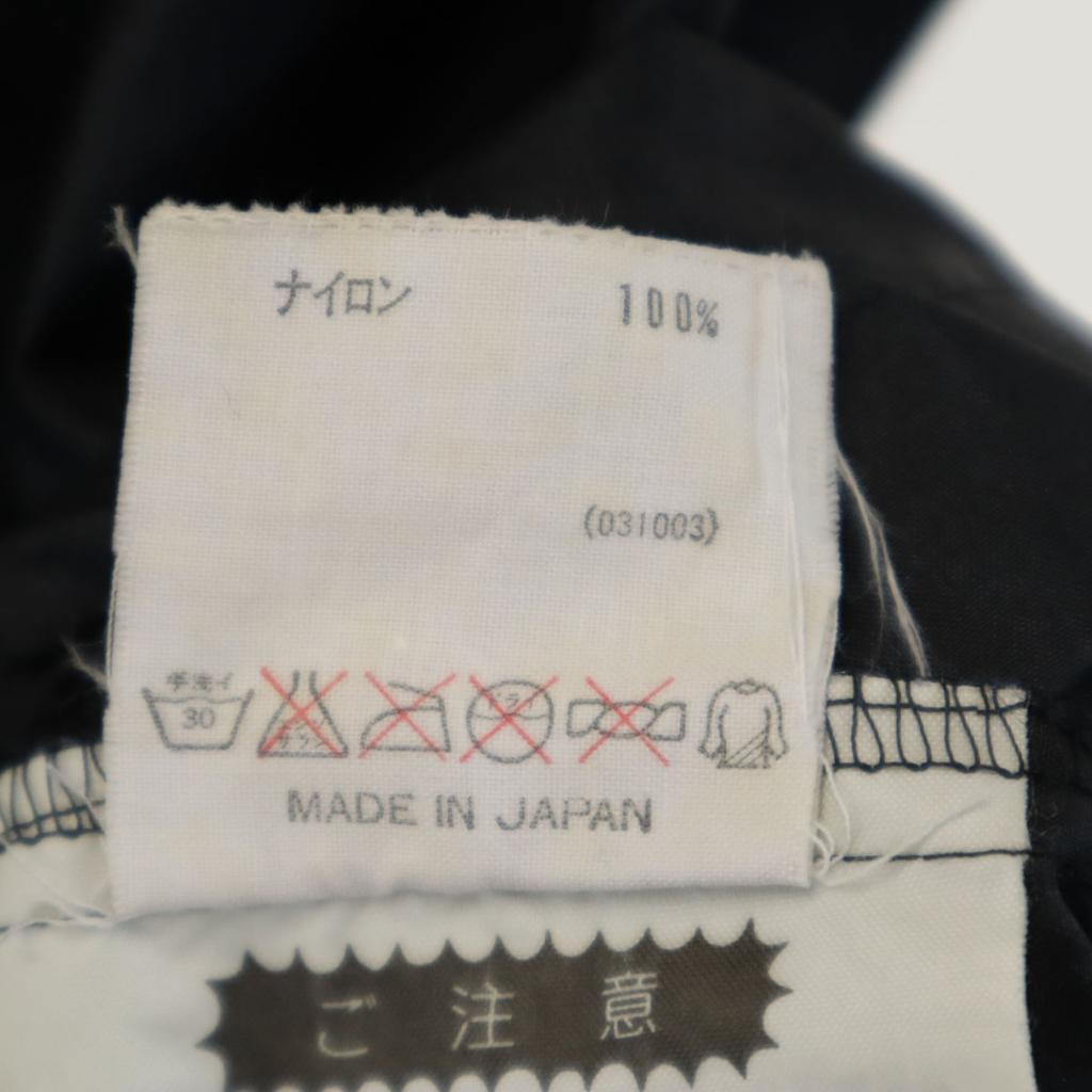 adidas 80s vintage Back print Nylon jacket O-XO black Made by Descente Men's Used