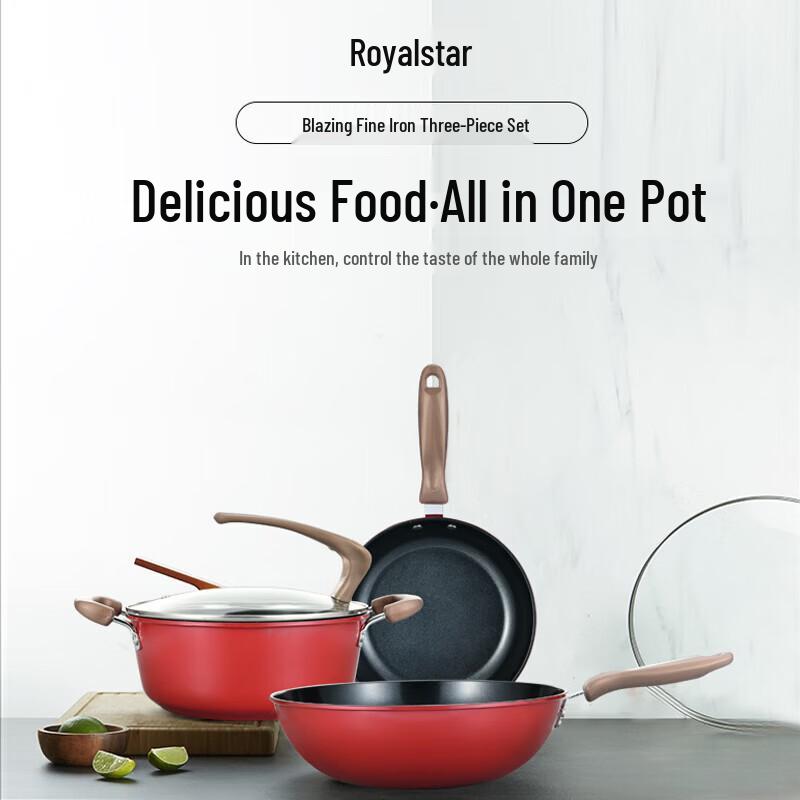 

Royalstar Blaze Fine Iron Cookware Set