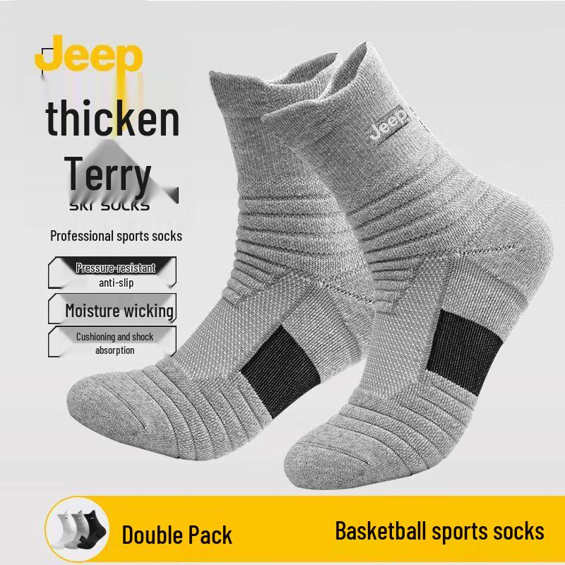 JEEP Professional Sports Mid-Calf Terry Socks One Size (EU 38-42)