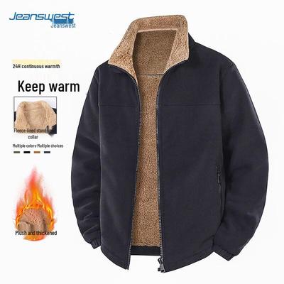 JEANSWEST Herren Plüschfleece Reversjacke