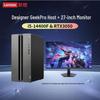 Lenovo Настільний ПК GeekPro Designer (версія CN)