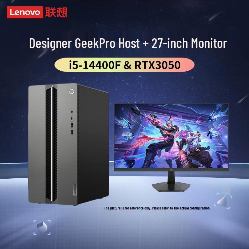 

Lenovo GeekPro Designer Desktop PC (CN version) i5-14400F/RTX 3050 6GB