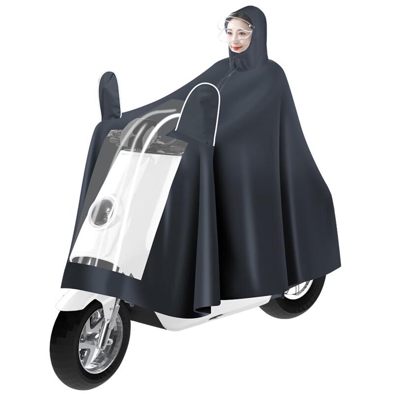 YUHANG Electric Scooter One-Piece Raincoat