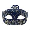 Masquerade Mask Face Cosplay Men Decorative Cover Mardi Gras Props for Party Favor
