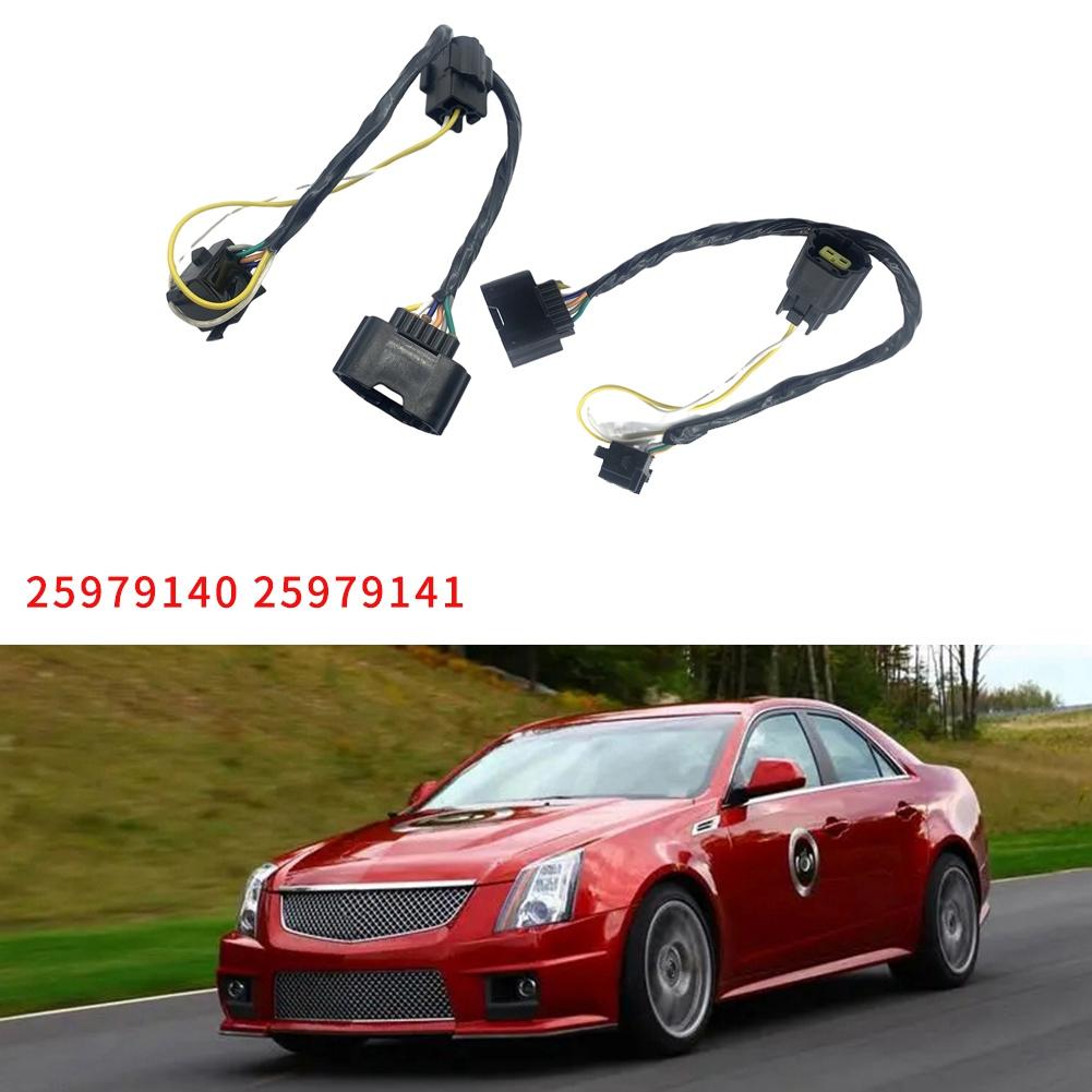 1Pair Door Outer Handle Switch Harness 25979140 25979141 For Cadillac CTS 2009-2014 Door Handle Connector Wire Harness