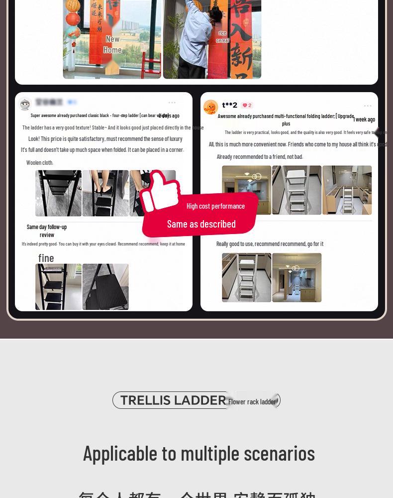 Multifunctional Folding A-Frame Ladder: Indoor Thickened Small Step Ladder with 3-4 Steps & Flower Stand