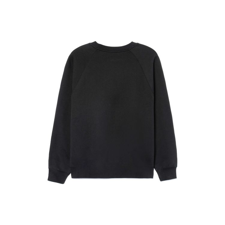 Li Ning Bestickter Lockerer Pullover Lässiges Sweatshirt Herren Sweatshirt Schwarz AWDRA37-1