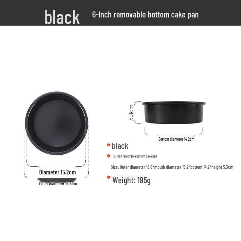 ZISIZ Round Removable Bottom Cake Pans