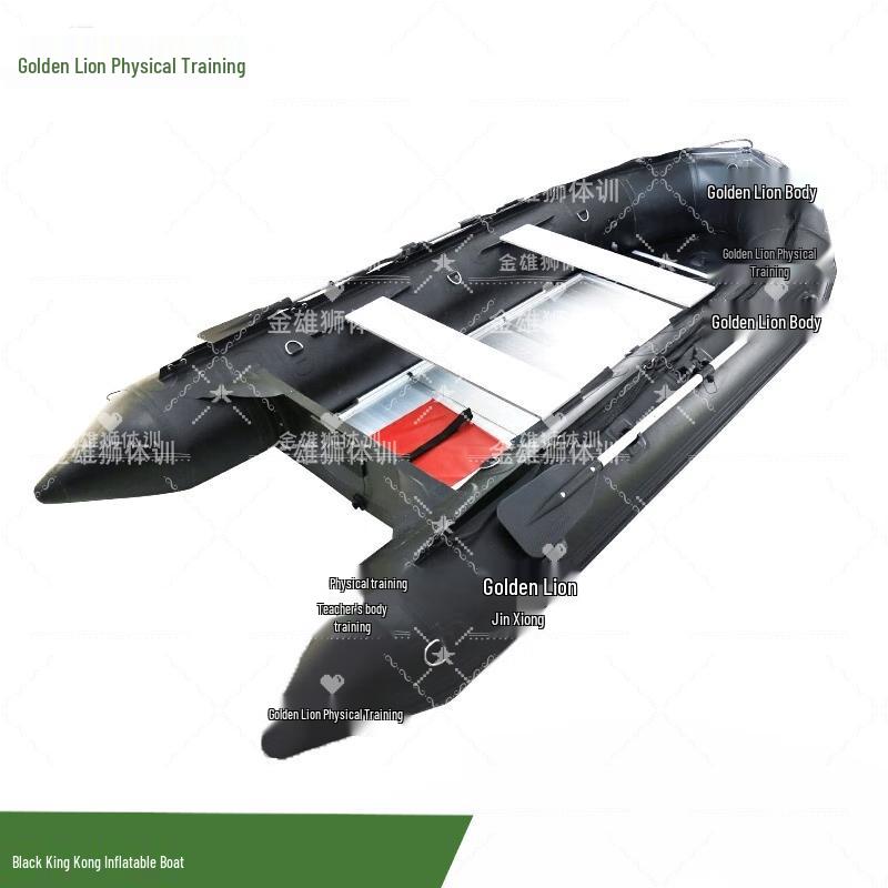 Golden Lion Aluminum Alloy Inflatable Boat