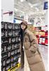 Letter P medium and long thickened stand-up collar down cotton clothes women's cotton clothes winter new loose bread clothes jacket