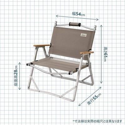 Coleman Compact Folding Chair (Greige) - Perfect Outdoor Activities Campin
