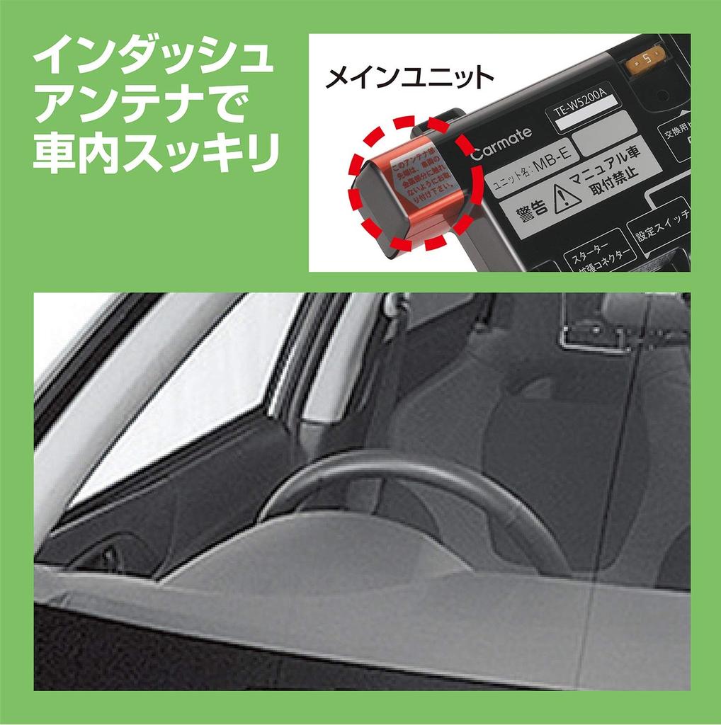 Carmate Air Conditioner Starter for Key Knob Maximum Signal Reach of Antenna Remote Starts Air Conditioning and Heating Before Getting Perfect for and