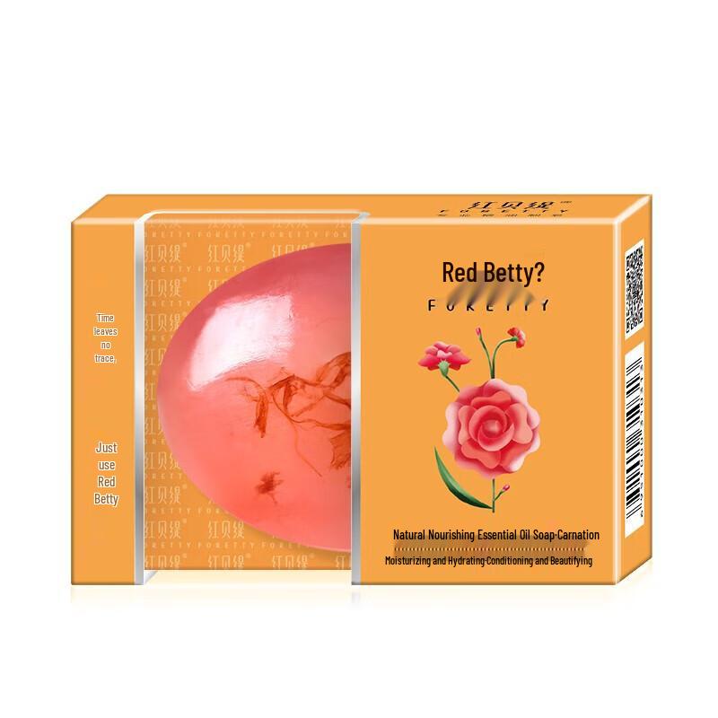 Foretty Carnation Handmade Essential Oil Soap