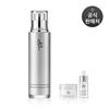 [AP BEAUTY] Straffende & strahlende aufpolsternde Emulsion 150ml