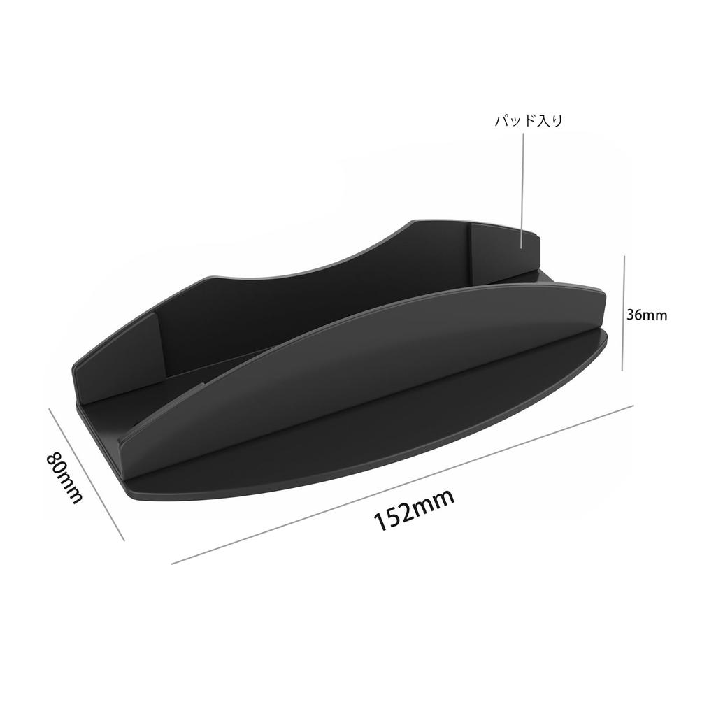 Vertical Stand Dock Holder for Mac Mini M1 and No Installation Required 2018-2023 M2, Space-Saving,