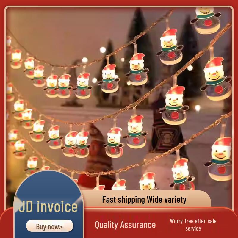 

Christmas String Lights