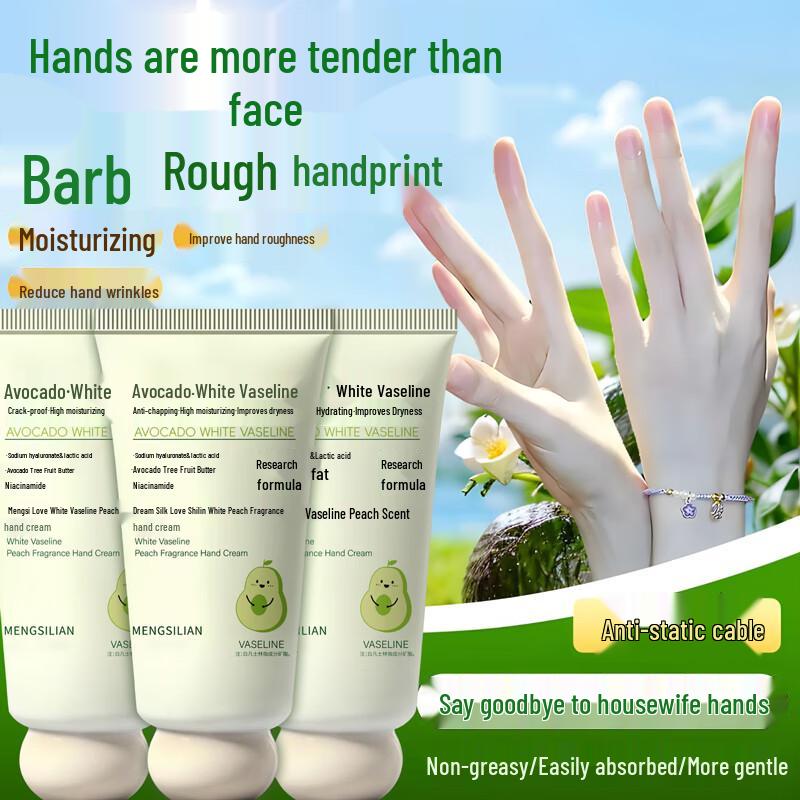 BATUREL Moisturizing Skincare Collection