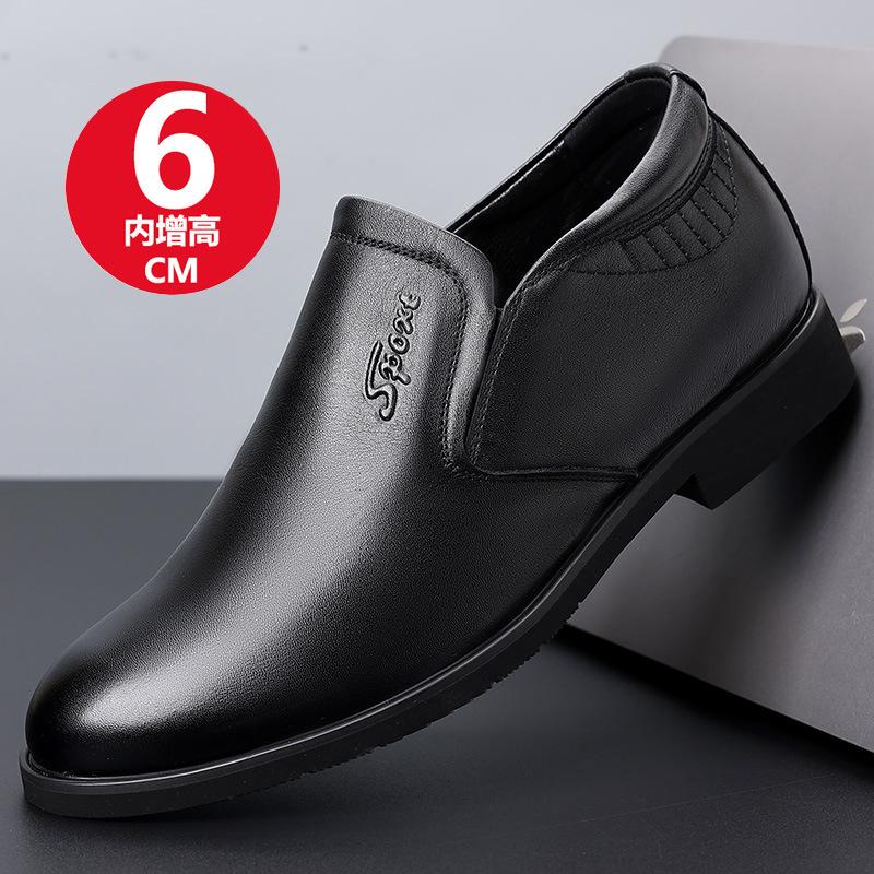

Осенние новые кожаные туфли мужские деловые кожаные туфли-чехлы для ног с внутренней высотой, увеличивающей рост, мужские туфли из первого слоя коровьей кожи, мужская обувь очень маленького размера 41 чёрный