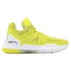 Li Ning WOW 5 Low Top Basketball Shoes Men's Yellow White ABAL047-13
