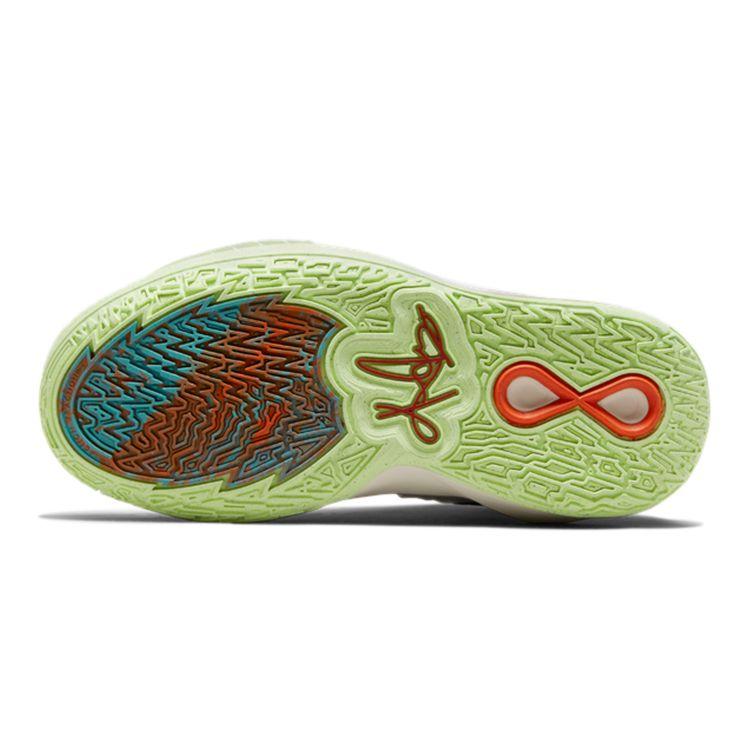 Nike Kyrie Infinity GSĶīniešu Jaungada Bērnu Sporta Apavi Pelēki Light-Iron-Ore Sail DD0334-021