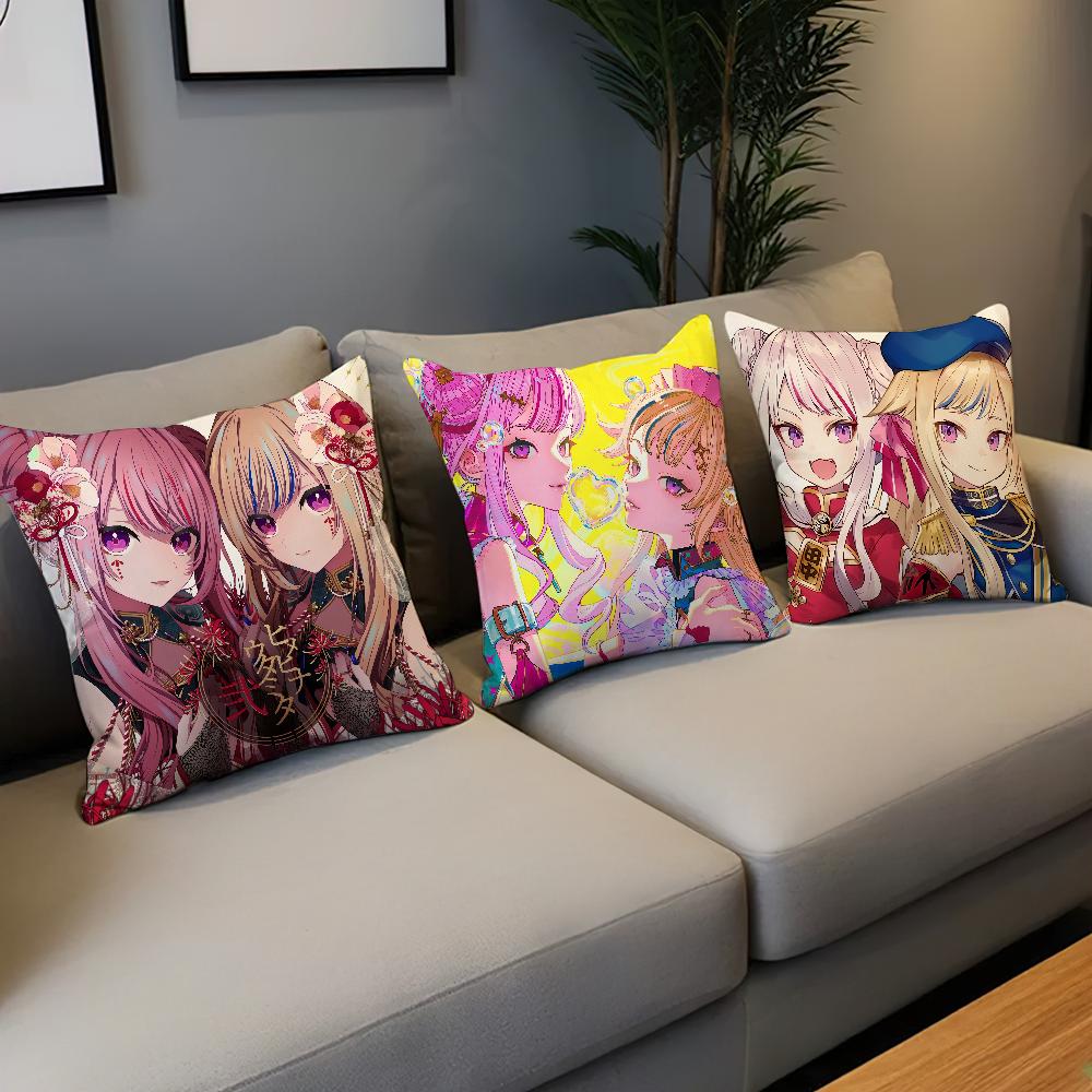 h-HIMEHINA Cushion Cover Comfortable Soft Pillow Case for Sofa Living Room Home Office Band Decor and Protective Covers