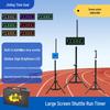 Infrared Laser Automatic Sensor Sports Timer