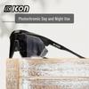 SCICON Pogačar KUNKEN Tour De France Champion Cycling Glasses: Anti-UV Photochromic
