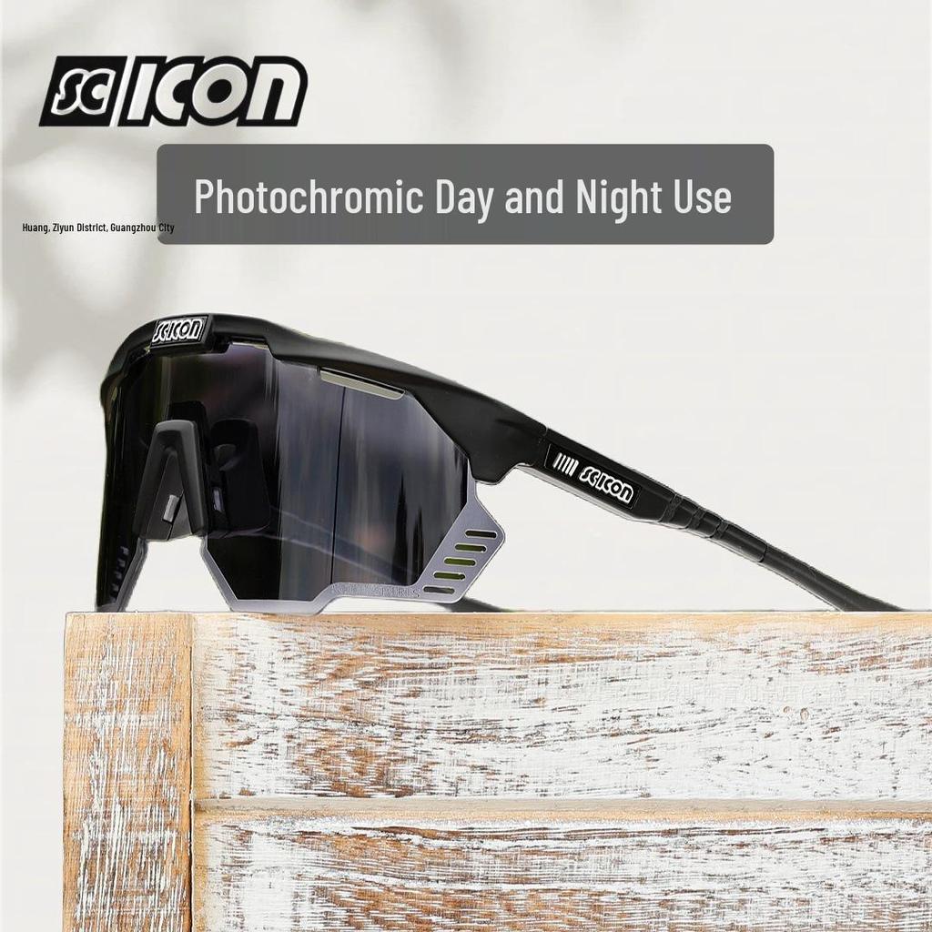 SCICON Pogačar KUNKEN Tour De France Champion Cycling Glasses: Anti-UV Photochromic