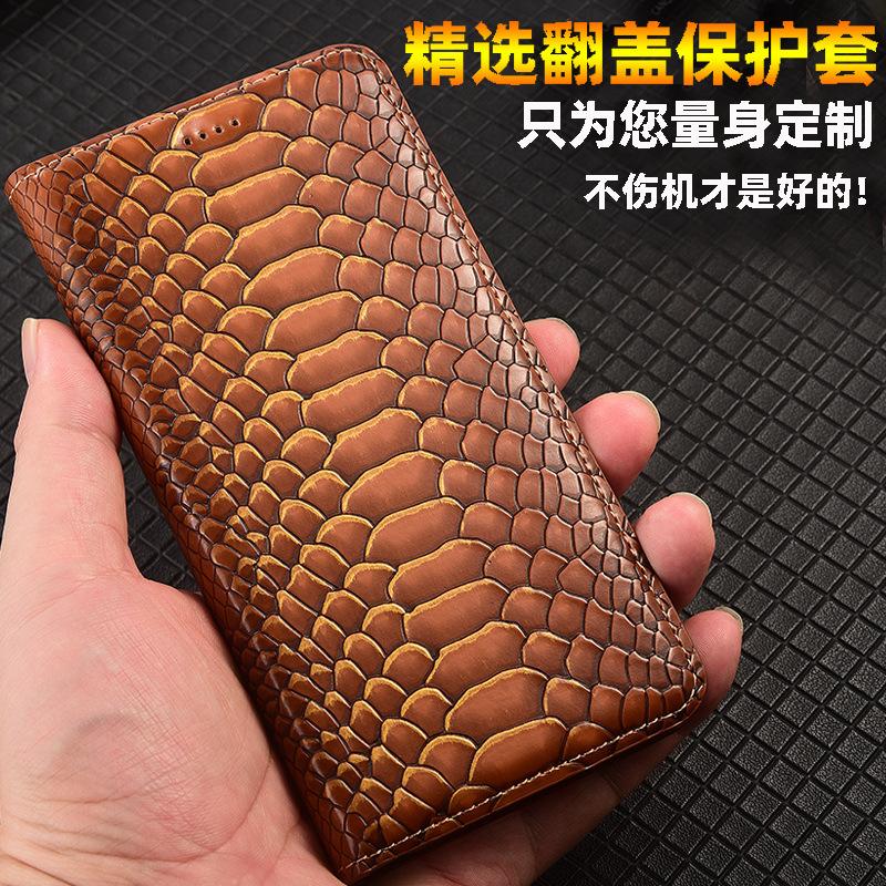 Applicable To Honor 600 Mobile Phone Case 600Pro 600Lite Flip X8D Play 80Pro Play 70C Protective Case