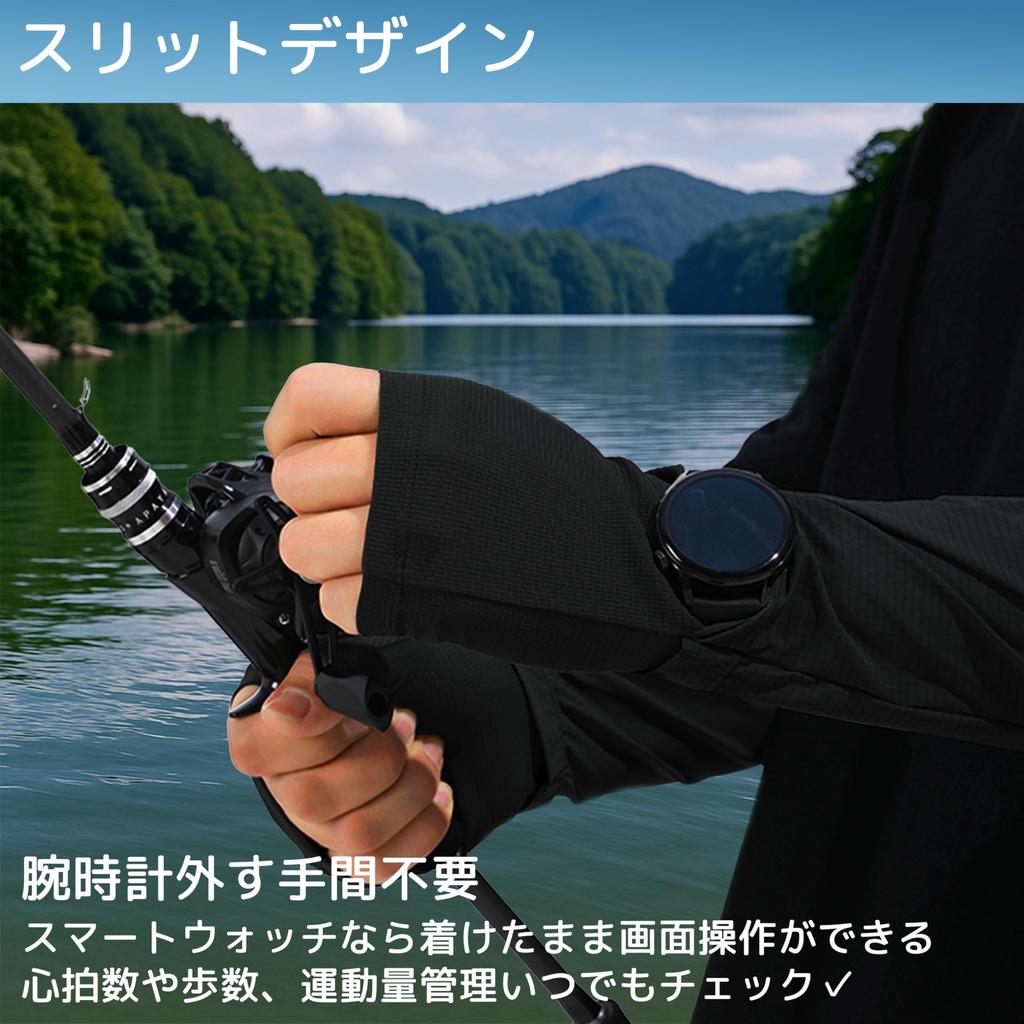 Armkühlung UV Schweiß Schnellschlitz für Verstellbar Sonne Berg Schwarz [wetimes] Herren Abdeckungen, -5℃, Schutz, UPF50+, Saugfähig, Trocknend, Uhr, Größe,