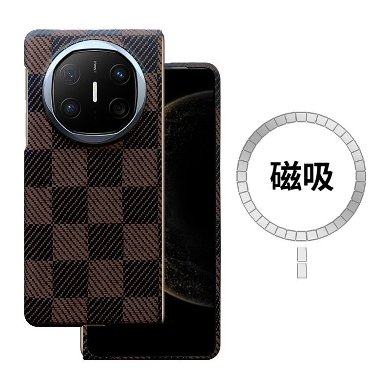 Applicable to Huawei Matex6 Kevlar Aramid Mobile Phone Case X6 Collector's Edition Folding Floating Carbon Fiber Protective Case