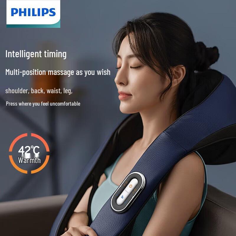 Philips PPM5201N Neck and Shoulder Massager CN plug (adapter included)
