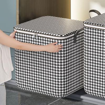 Non-woven Quilt Storage Box Organizers Storage Bag Household Large Capacity Clothes Pants Folding Closet Foldable Container