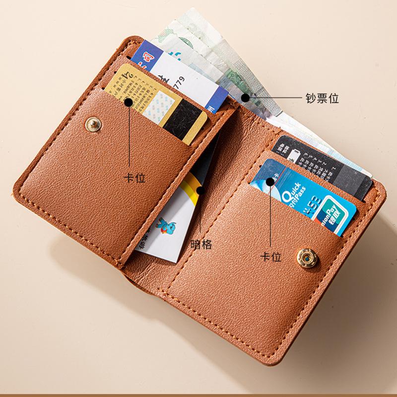 Women's Fashion Small Fresh Short Wallet Women's Wallet Thin Small Simple Multi-card Storage Versatile Portable