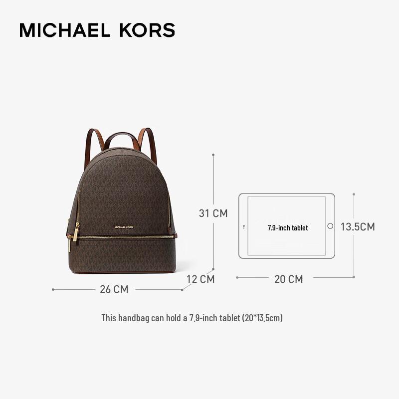 MICHAEL KORS Rhea Women's Backpack