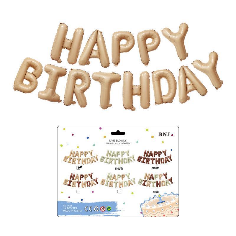 16-Inch English Letter Foil Balloon for Kids' Birthday Party Decor