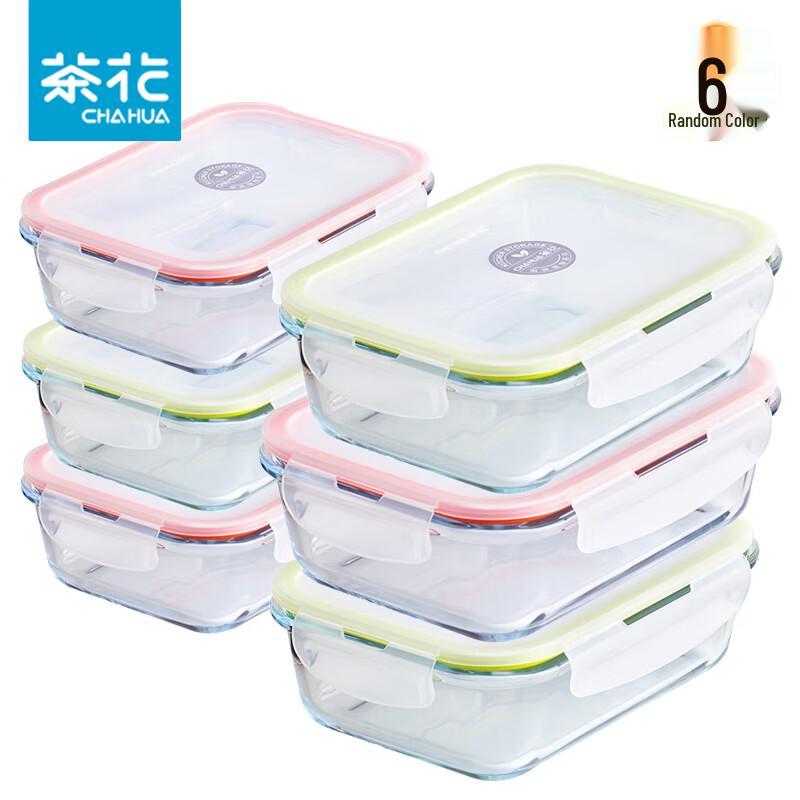 Camellia Rectangular Glass Food Storage Container Set