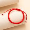 Stretchable Multicolor Braided Handmade Bracelet Symbolizing Good Luck and Versatile Fashion Accessory